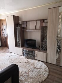 Купить 4-комнатную квартиру в ЖК GloraX Premium Черниговская в Нижнем Новгороде - изображение 21