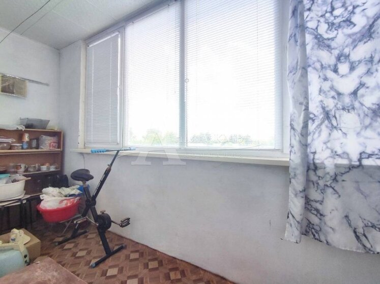 32,7 м², 1-комнатная квартира 3 199 700 ₽ - изображение 32