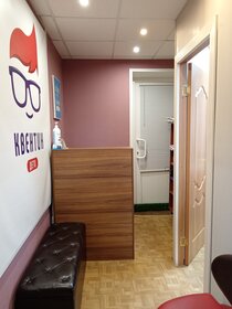 350 м² дом, 10 соток участок 17 999 000 ₽ - изображение 17