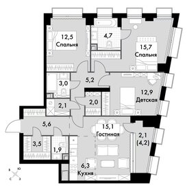 Квартира 92,6 м², 3-комнатная - изображение 1