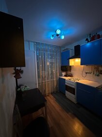 Купить комнату в квартире в округе Строительный в Якутске - изображение 2