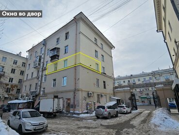 54 м², 3-комнатная квартира 7 300 000 ₽ - изображение 64