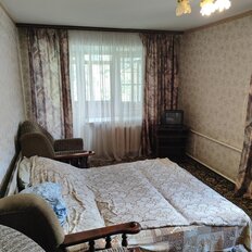 Квартира 47 м², 2-комнатная - изображение 1