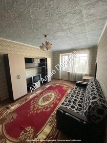 45 м², 2-комнатная квартира 19 000 ₽ в месяц - изображение 118