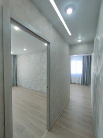 50,3 м², 2-комнатная квартира 5 200 000 ₽ - изображение 13