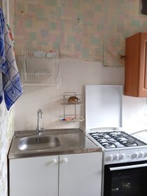 Купить квартиру в авторском доме «Себур» в Нижневартовске - изображение 15