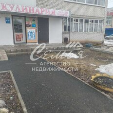 32 м², торговое помещение - изображение 1