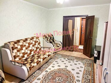 Снять однокомнатную квартиру в микрорайоне «Катюшки» в Москве и МО - изображение 3