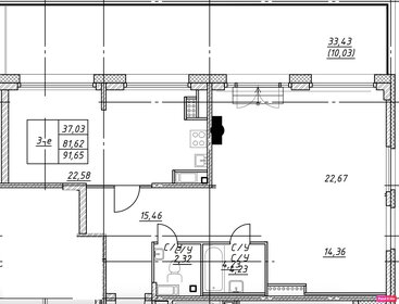 Квартира 92,9 м², 1-комнатная - изображение 1