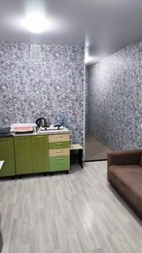 30 м², 1-комнатная квартира 11 000 ₽ в месяц - изображение 109