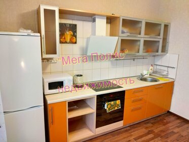 50 м², 1-комнатная квартира 33 000 ₽ в месяц - изображение 61