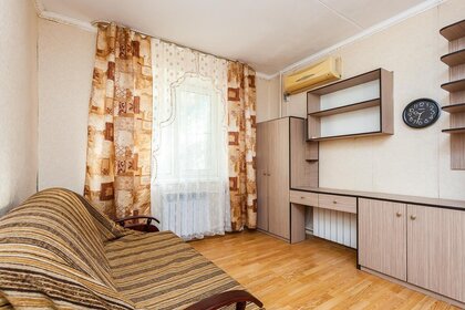 20 м², квартира-студия 3 280 000 ₽ - изображение 106