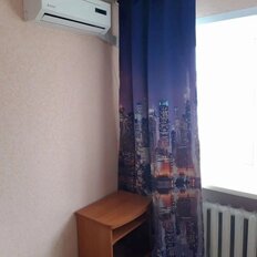 Квартира 30 м², 1-комнатная - изображение 3