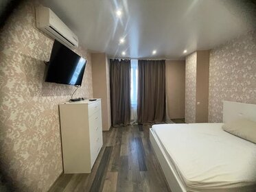 65 м², 2-комнатная квартира 45 000 ₽ в месяц - изображение 60