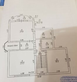 150,8 м² дом, 5,3 сотки участок 18 000 000 ₽ - изображение 48