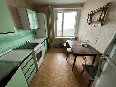 52,6 м², 2-комнатная квартира 16 800 000 ₽ - изображение 40