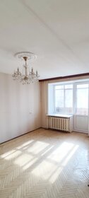 32,5 м², 1-комнатная квартира 12 900 000 ₽ - изображение 81