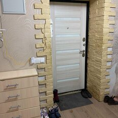 Квартира 85 м², 2-комнатная - изображение 5