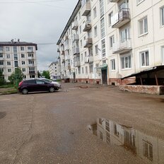 Квартира 45 м², 2-комнатная - изображение 5