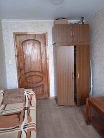 13,4 м², комната 630 000 ₽ - изображение 30