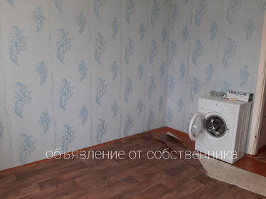 Купить квартиру с высокими потолками у станции Новый Петергоф в Петергофе - изображение 12