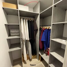 Квартира 65 м², 3-комнатная - изображение 5