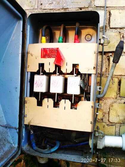 1238 м², помещение свободного назначения 200 000 000 ₽ - изображение 39