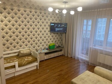 41,8 м², 1-комнатная квартира 3 970 000 ₽ - изображение 63