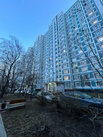 35 м², 1-комнатная квартира 11 700 000 ₽ - изображение 61