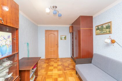 60,7 м², 3-комнатная квартира 6 850 000 ₽ - изображение 53