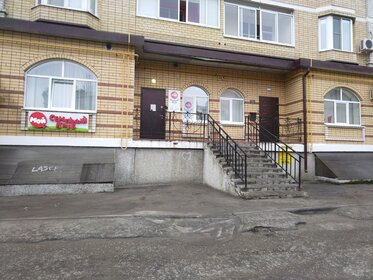 Снять двухкомнатную квартиру с раздельным санузлом на улице Святоозёрская в Москве - изображение 39
