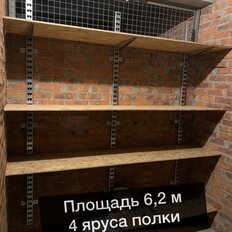 11 м², гараж - изображение 4