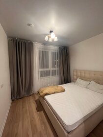 25 м², квартира-студия 4 500 000 ₽ - изображение 52