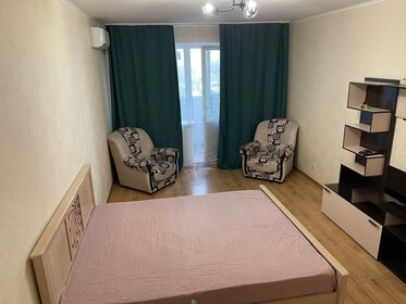 45 м², 1-комнатная квартира 2 200 ₽ в сутки - изображение 42