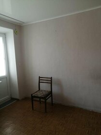 31 м², квартира-студия 15 000 ₽ в месяц - изображение 59