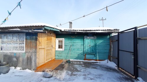 93 м² часть дома, 9,5 сотки участок 1 870 000 ₽ - изображение 103