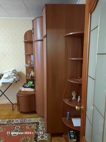 38 м², 2-комнатная квартира 45 990 ₽ в месяц - изображение 44