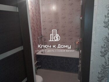 30 м², 1-комнатная квартира 12 000 ₽ в месяц - изображение 24