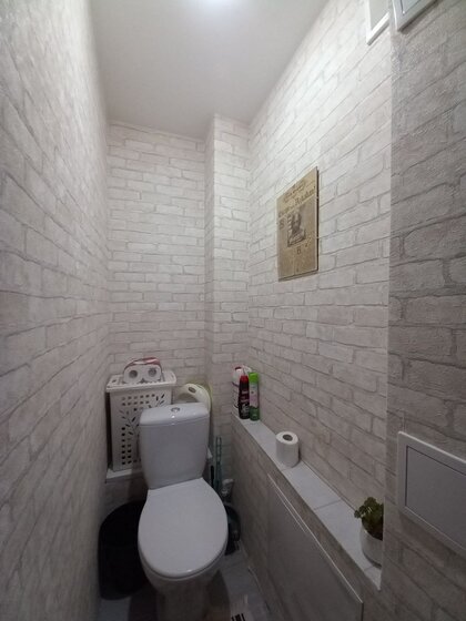 71,1 м², 4-комнатная квартира 6 000 000 ₽ - изображение 22