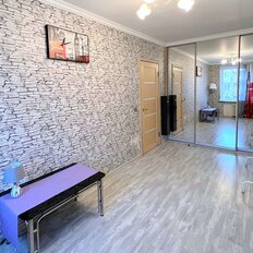 Квартира 45 м², 2-комнатная - изображение 1