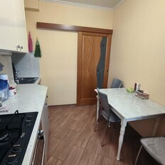 Квартира 45 м², 2-комнатная - изображение 3