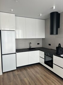 41,1 м², 1-комнатная квартира 25 240 ₽ в месяц - изображение 31