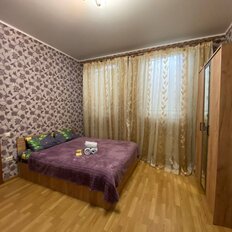 Квартира 45 м², 2-комнатная - изображение 1