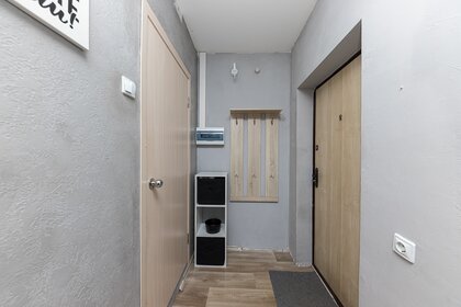 45 м², 2-комнатная квартира 4 200 000 ₽ - изображение 41
