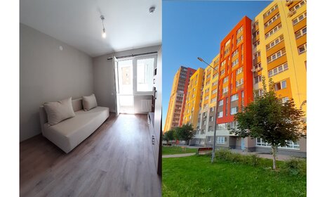 Квартира 33,2 м², 1-комнатная - изображение 1