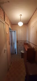 44,6 м², 2-комнатная квартира 3 625 000 ₽ - изображение 94