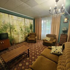 Квартира 90 м², 4-комнатная - изображение 4