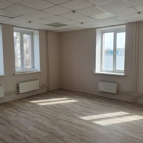 Купить 4-комнатную квартиру с лоджией в районе Поселение Сосенское в Москве и МО - изображение 15
