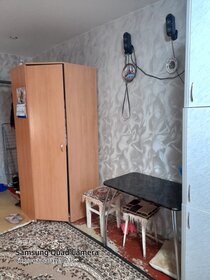 Снять комнату в квартире на улице Вострецова в Омске - изображение 40
