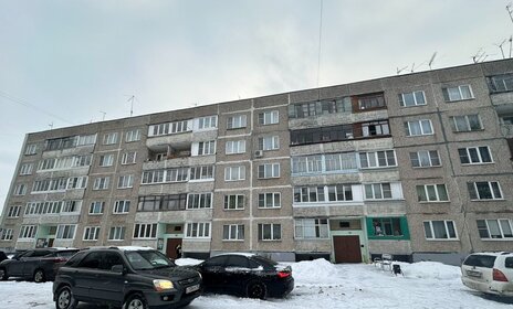 45 м², 2-комнатная квартира 5 600 000 ₽ - изображение 14